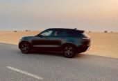 Range Rover velar