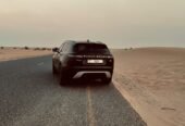 Range Rover velar